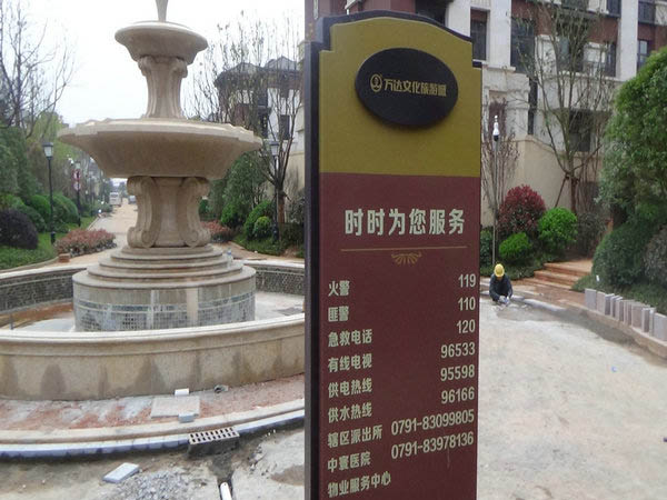 江西惠文建筑劳务有限公司